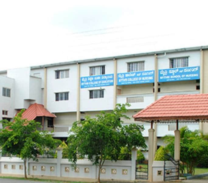 Tadikela Subbaiah College of Nursing